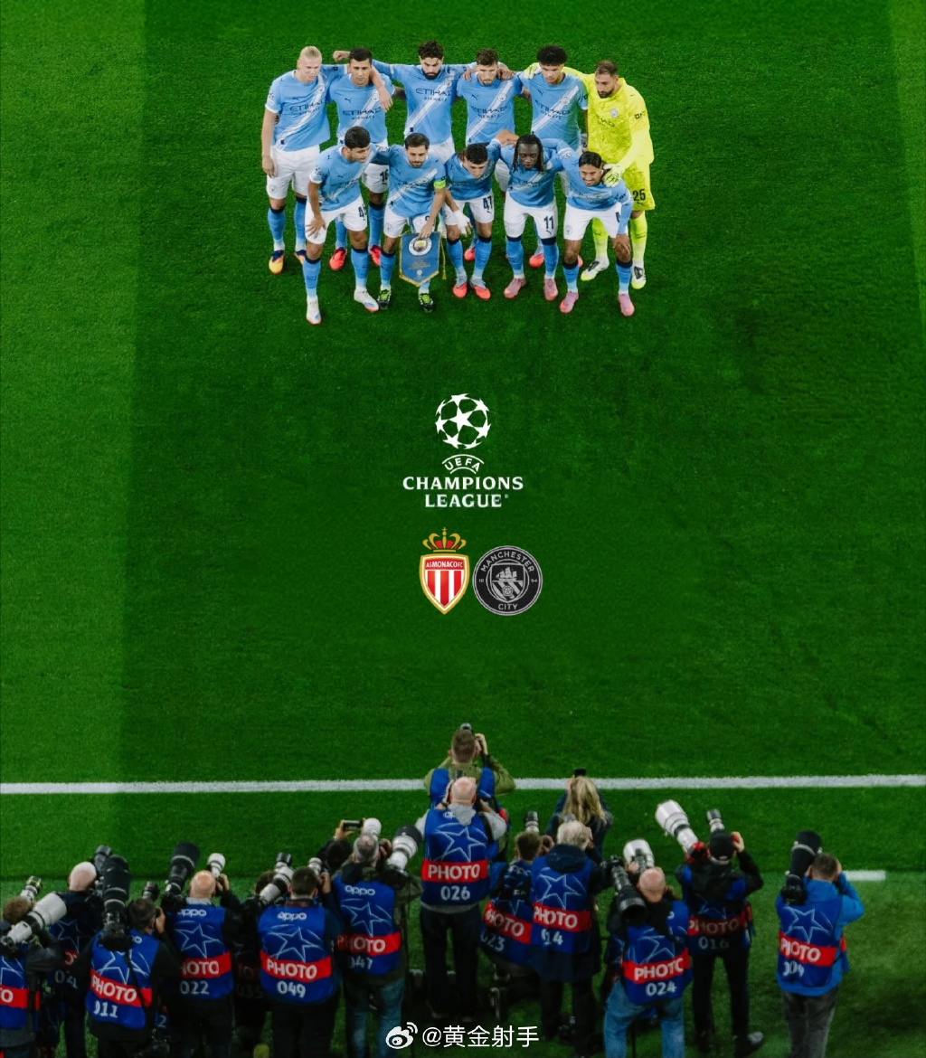 包含摩纳哥客场惨败,降级区阴影再现的词条 包含摩纳哥客场惨败,降级区阴影再现的词条